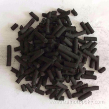 Coal activated carbon pellet